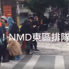 【3/17発売】adidas Originals “NMD” 中国の並び動画がUPされたぞ！！