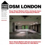 【DSML】Dover Street Market London 移転記念コラボアイテム