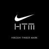 【3月26日発売】Nike Air Max “HTM” 3型が再販されるぞ！！！【直リンクあり】