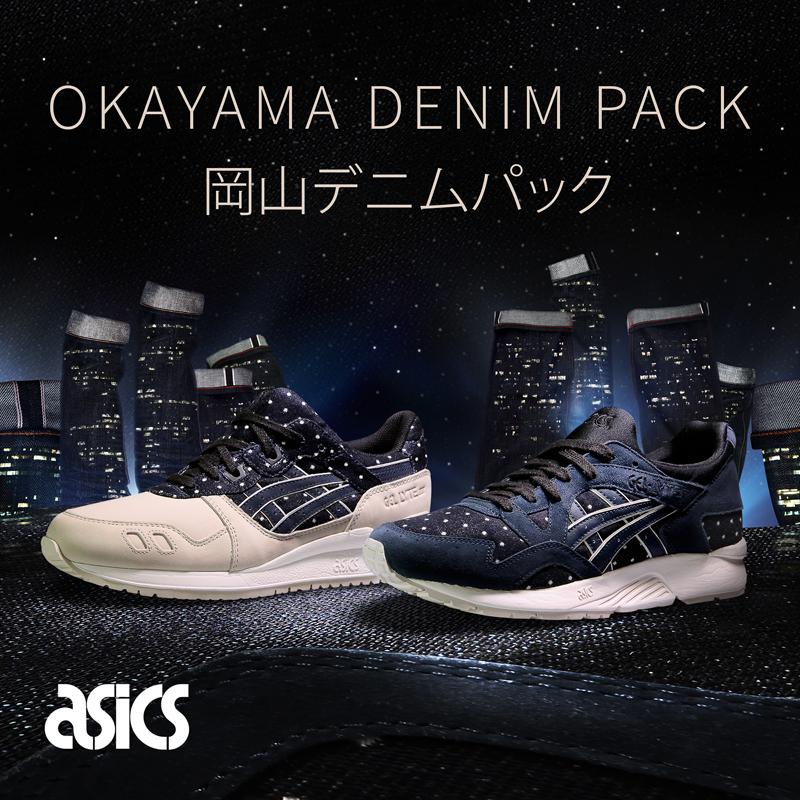 asics okayama denim