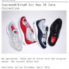 【4月29日発売】Supreme x Nike Air Max 98 全4色＆ﾚｷﾞｭﾗｰｱｲﾃﾑ価格一覧！！！！！