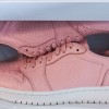 【リーク】Nike Air Jordan 1 Low ”Swooshless” 新色ピンクの画像が流出！！！！