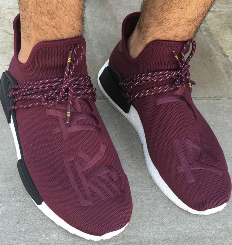 nmd human race family and friends