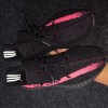 【ﾘｰｸ】adidas Yeezy Boost 350 V2 “Black/Pink”