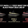 【速報 11月25日発売 ｲｰｼﾞｰﾌﾞｰｽﾄ350 V2 3色】Yeezy Boost 350 V2 “Core Black/Copper, Core Black/Green, Core Black/Red”