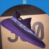 【新色ﾘｰｸ】Yeezy Boost 350 V2 “Purple Rain”【ｲｰｼﾞｰﾌﾞｰｽﾄ350 V2 ﾊﾟｰﾌﾟﾙﾚｲﾝ】