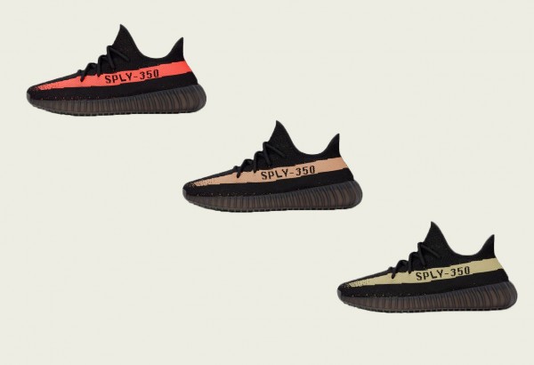 adidas Yeezy Boost 350 V2 BY1605 BY9611 