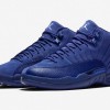 【直ﾘﾝｸ 11月12日発売】Nike Air Jordan 12 Retro “Deep Royal Blue” 【ﾅｲｷ ｴｱｼﾞｮｰﾀﾞﾝ 12 ﾚﾄﾛ ﾃﾞｨｰﾌﾟﾛｲﾔﾙﾌﾞﾙｰ】