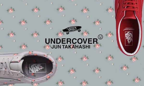 2月4日発売予定 Vans X Undercover Old Skool ｳﾞｧﾝｽﾞ X ｱﾝﾀﾞｰｶﾊﾞｰ Sneaker Bucks
