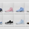 【2017夏ﾓﾃﾞﾙ】Jordan Brand Unveils Summer 2017 Lineup【ｼﾞｮｰﾀﾞﾝﾌﾞﾗﾝﾄﾞ ｻﾏｰｺﾚｸｼｮﾝ】