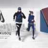 【3月9日10：00～発売】NikeLab x Undercover GYAKUSOU 【ﾅｲｷﾗﾎﾞxｱﾝﾀﾞｰｶﾊﾞｰ】
