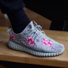 【新作】adidas Yeezy Boost 350 “Moonrock-cherry blossom” 【ｲｰｼﾞｰﾌﾞｰｽﾄ350ﾑｰﾝﾛｯｸ】