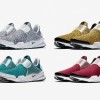 【5月3日発売】Nike Sock Dart QS ” Safari “【ﾅｲｷ ｿｯｸﾀﾞｰﾄ ｻﾌｧﾘ】