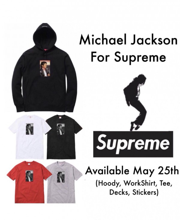 supreme mj hoodie