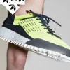 【7月29日発売?】ALEXANDER WANG x adidas New Boost Sneaker