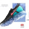 【3月9日発売】Nike Air VaporMax 2.0 “Hot Punch”【ｴｱｳﾞｪｲﾊﾟｰﾏｯｸｽ2.0】