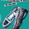 【4/28】アトモス x エアマックス95 ジェイド We Love Nike【アトモス限定】