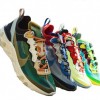 【9/13】Undercover x Nike React Element 87 Collection