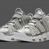 【10月26日】Nike Air More Uptempo metallic silver【モアテン 917593-003】