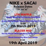 【発売日決定!?】SACAI x Nike “Blazer Mid” “LVD Waffle”【サカイ x ナイキ】
