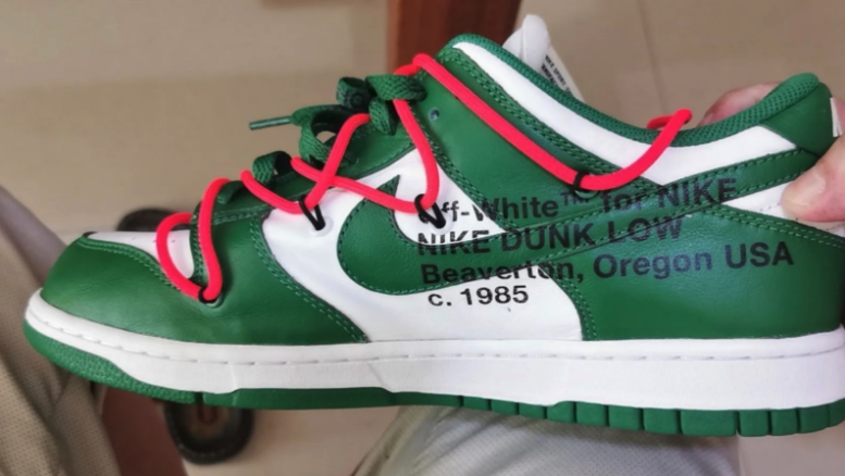 dunk off white pine green