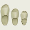 【海外12月7日発売】adidas Yeezy Slide “Resin” “Bone” “Desert Sand”【イージー スライド】