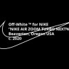 【2020年の夏発売】Off-White x Nike Air Zoom Turbo Next% Flyknit【オフホワイト x ナイキ】