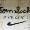 【2020年後半に発売】Tom Sachs x Nike Mars Yard 2.5【トム・サックス x ナイキ マーズ ヤード 2.5】