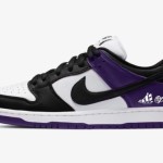 【2021年発売】Nike SB Dunk Low “Court Purple”【ナイキ SB ダンク ロー コートパープル】